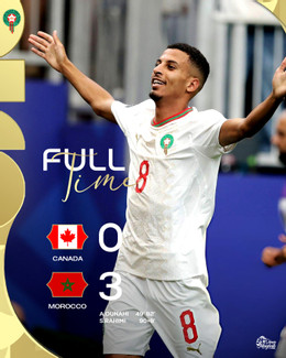 Canada Maroc 4.jpg