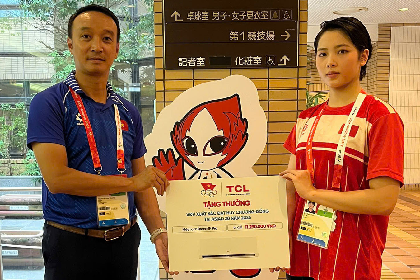 Ngoc Nhi Karate Asiad 20.jpg