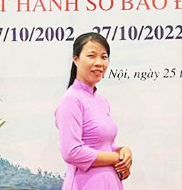 Lê Hường