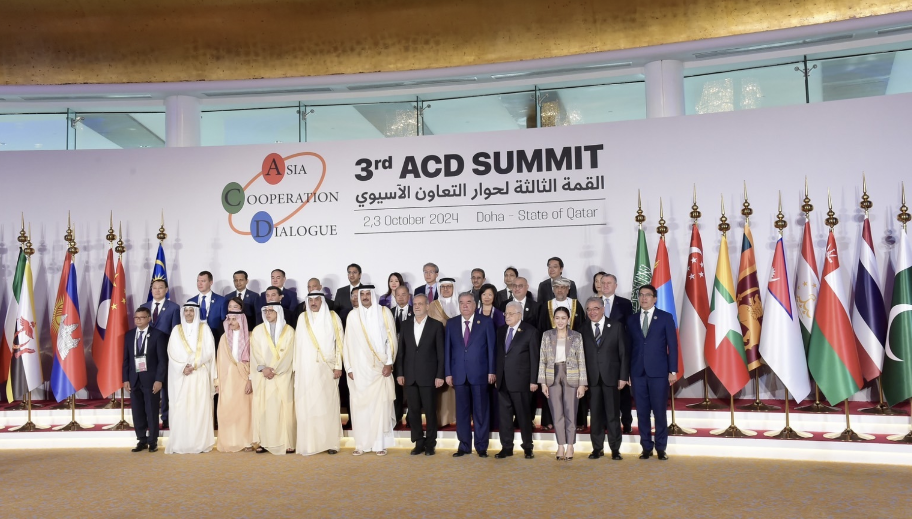 ACD 2024: Chung tay xây dựng cộng đồng châu Á đoàn kết và phát triển