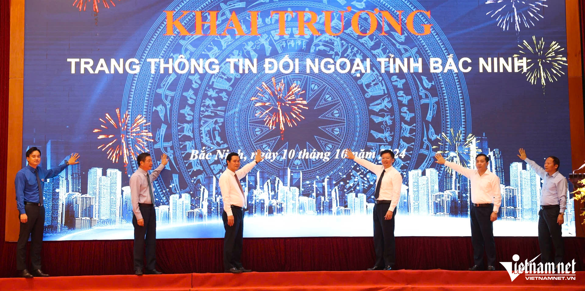 W-chuyển đổi số bắc ninh_3.JPG.jpg