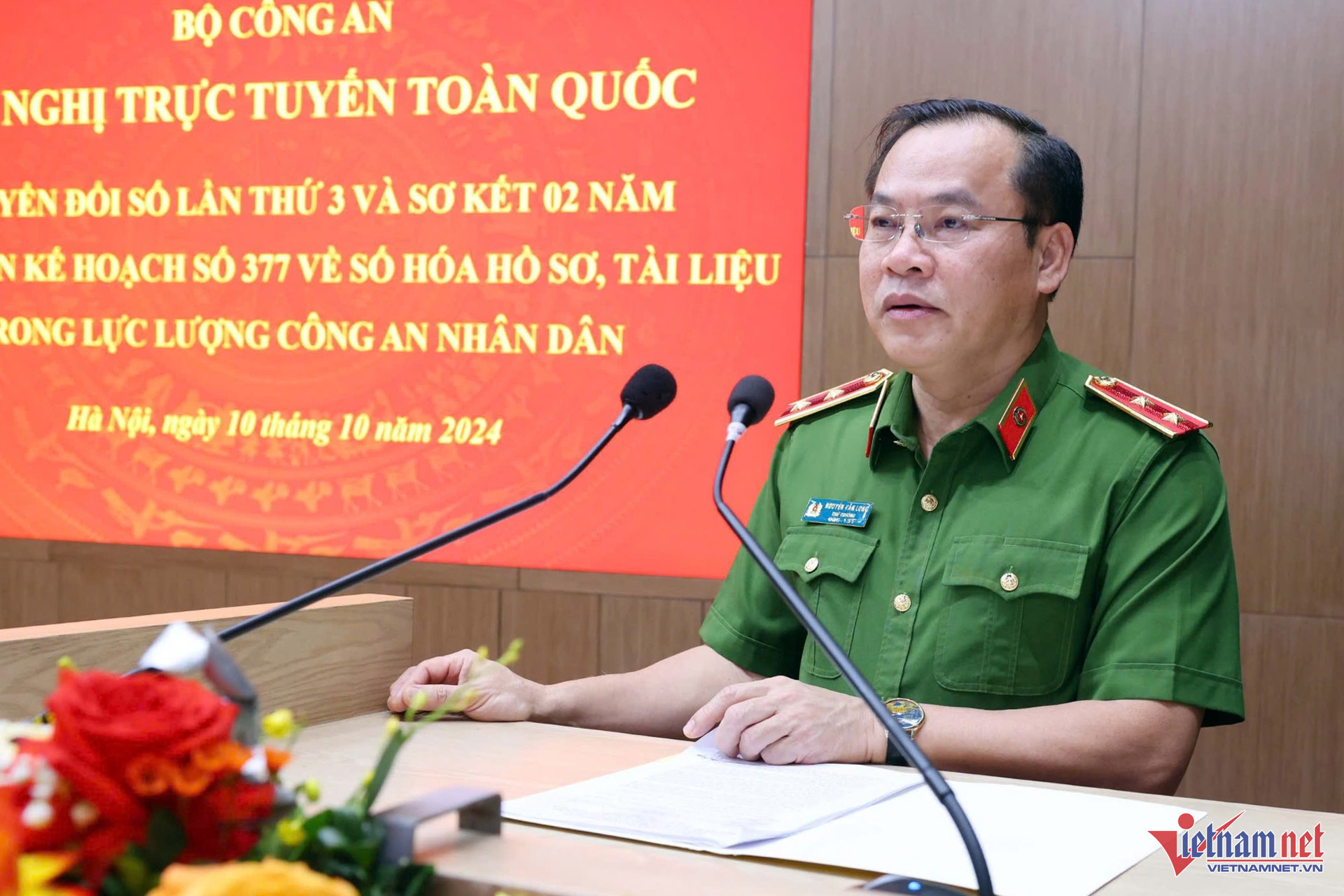 W-chuyen doi so nganh cong an 4 1.jpg