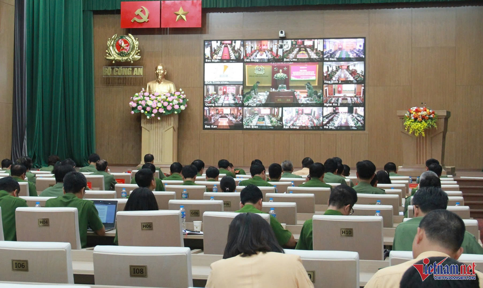 W-chuyen doi so nganh cong an 7 TP 1.jpg