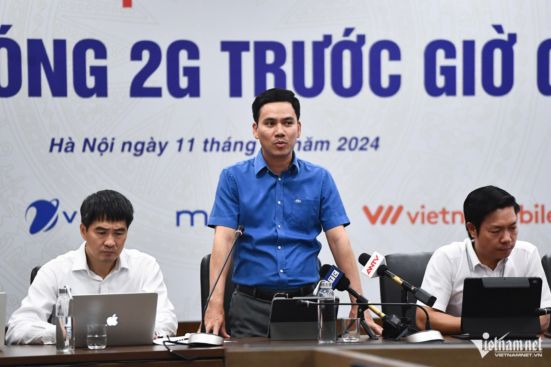 W-Nguyễn Trọng Tính.jpg