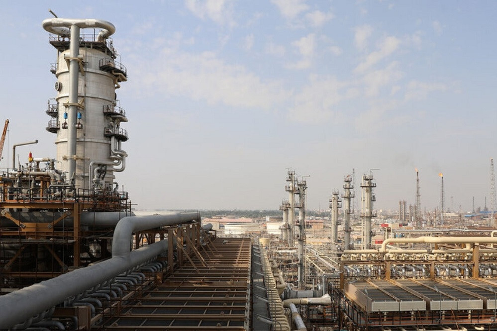 Mỹ áp thêm trừng phạt lên Iran, Nicaragua cắt đứt quan hệ với Israel