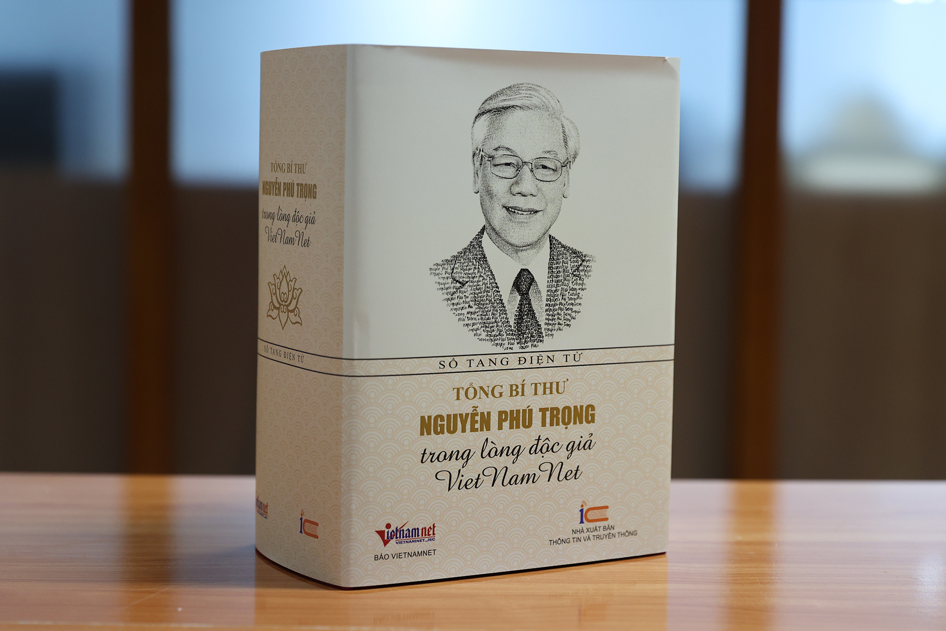 sổ tang điện tử