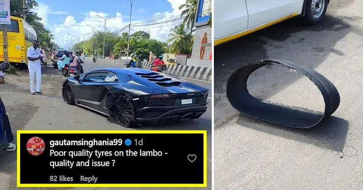 lamborghini tyre 1.jpg.webp