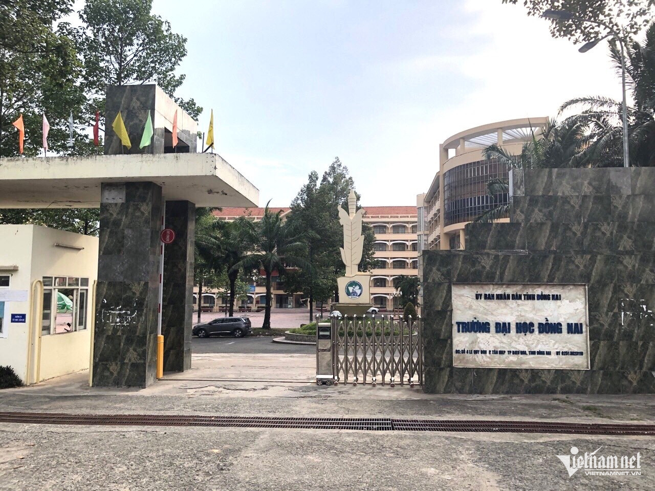 W-trương dai học dong nai.jpeg