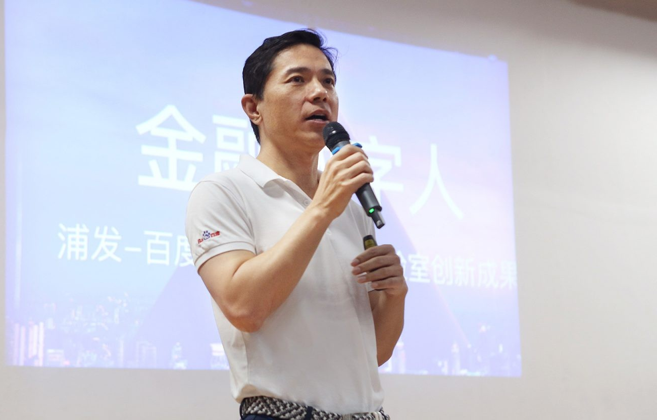 CEO Baidu: Bong bóng AI sẽ phá hủy 99% người chơi