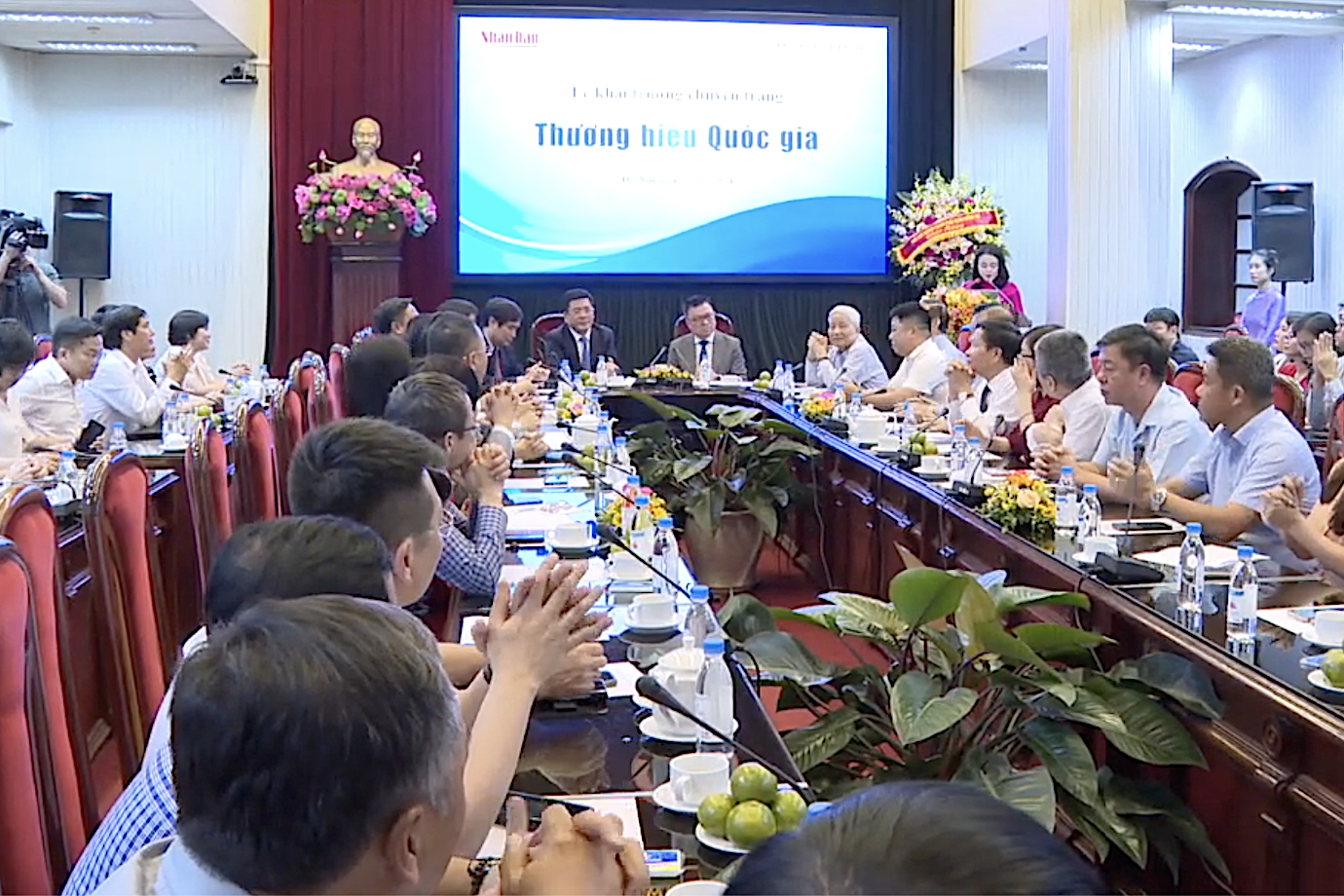 Khai trương chuyên trang Thương hiệu quốc gia