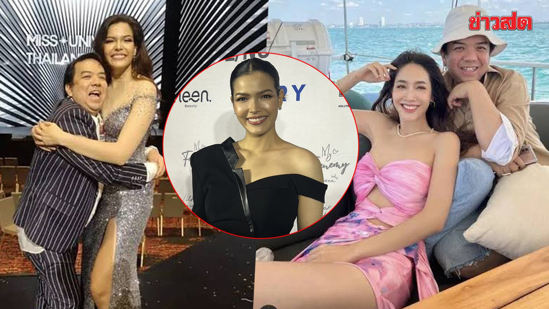 ยาว แดงดำ Copy 4.jpg