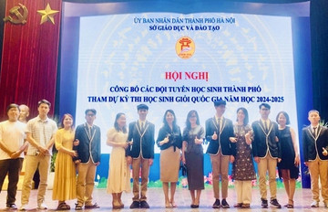 Hi hữu có một Trường học tư