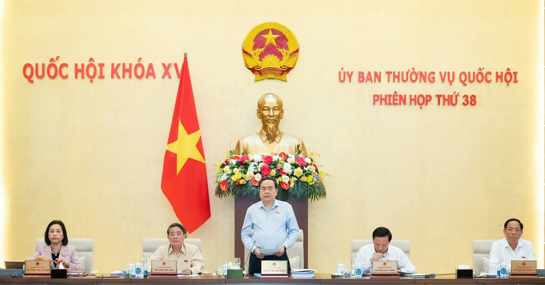 Chủ tịch Quốc hội: Làm sao để địa phương thấy đoàn giám sát đến là 'mừng, vui'