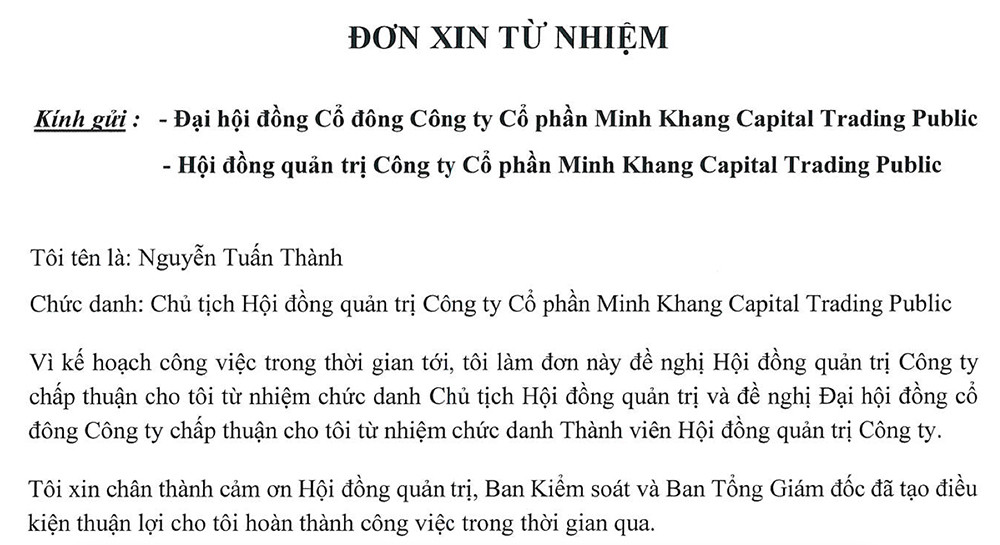 don xin tu nhiem .jpg