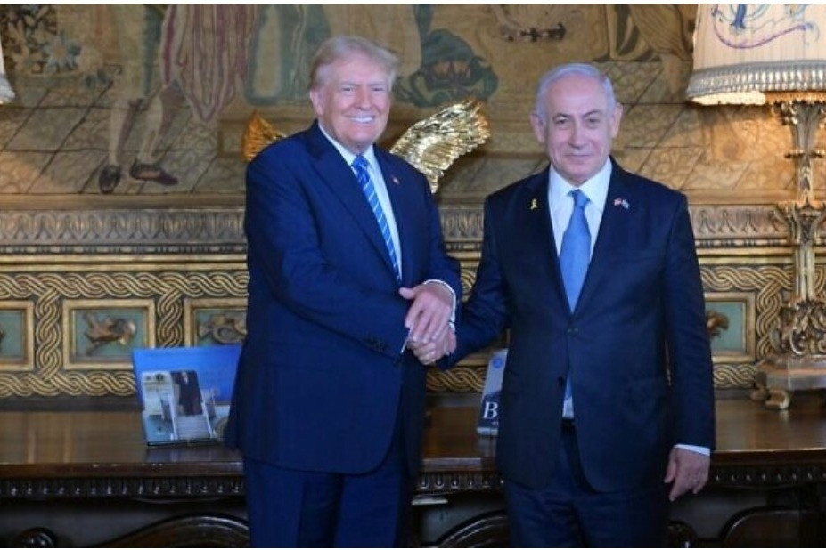 Israel phủ nhận thông tin sẽ tặng 'món quà đặc biệt' cho ông Donald Trump