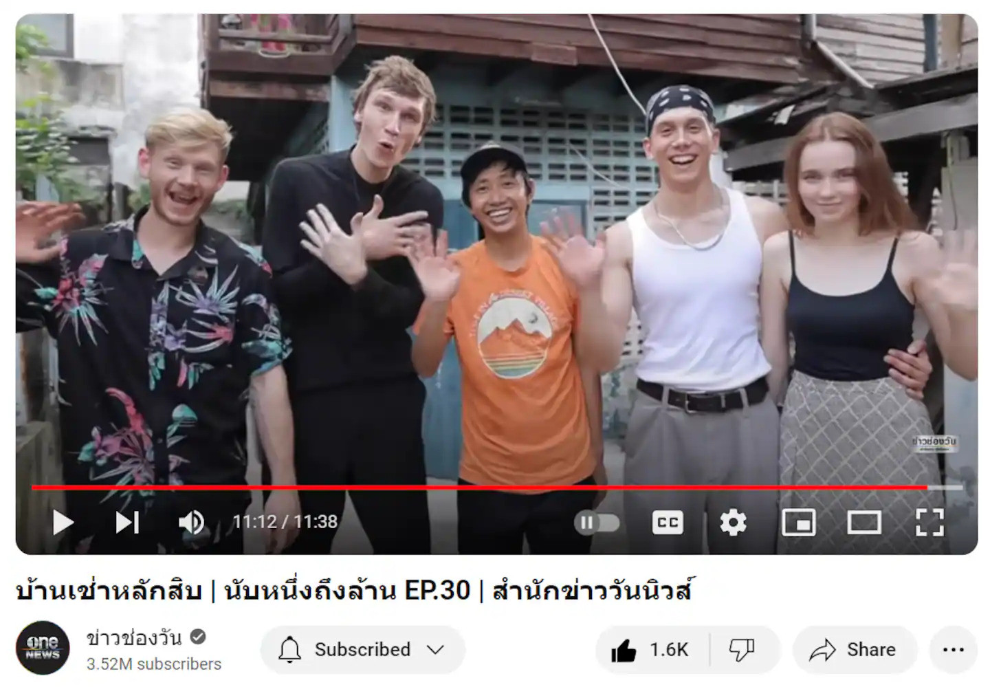 edtyueedtuy4x x8676r78u4er.jpg