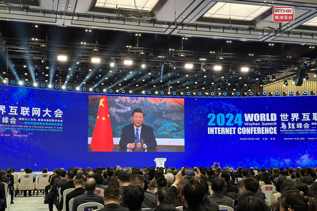 AI làm 'nóng' Hội nghị Internet thế giới 2024 tại Trung Quốc