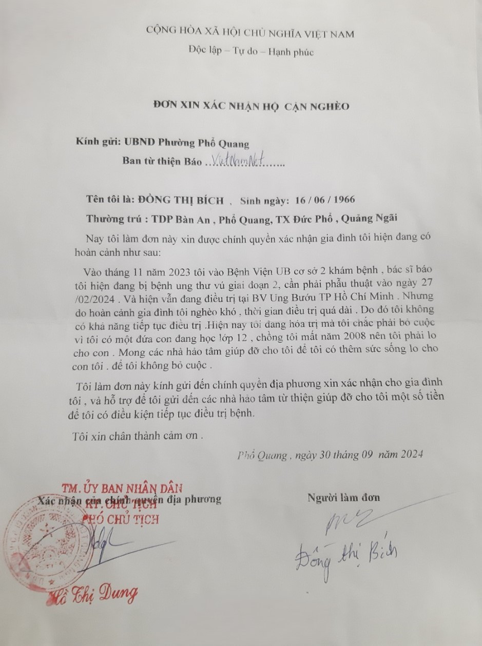 bà Đồng Thị Bích.jpg