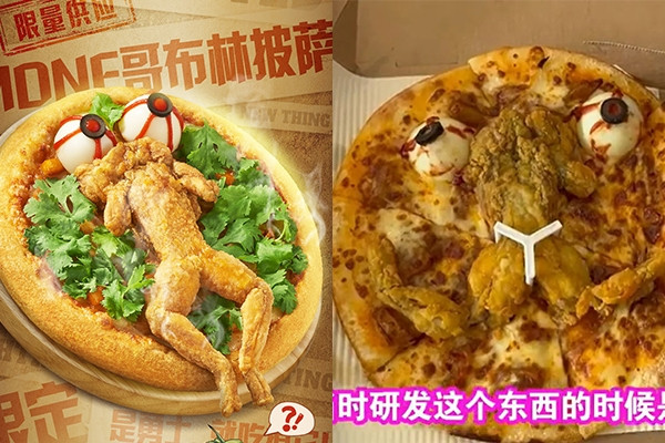 Pizza ếch chiên nguyên con khiến thực khách sửng sốt