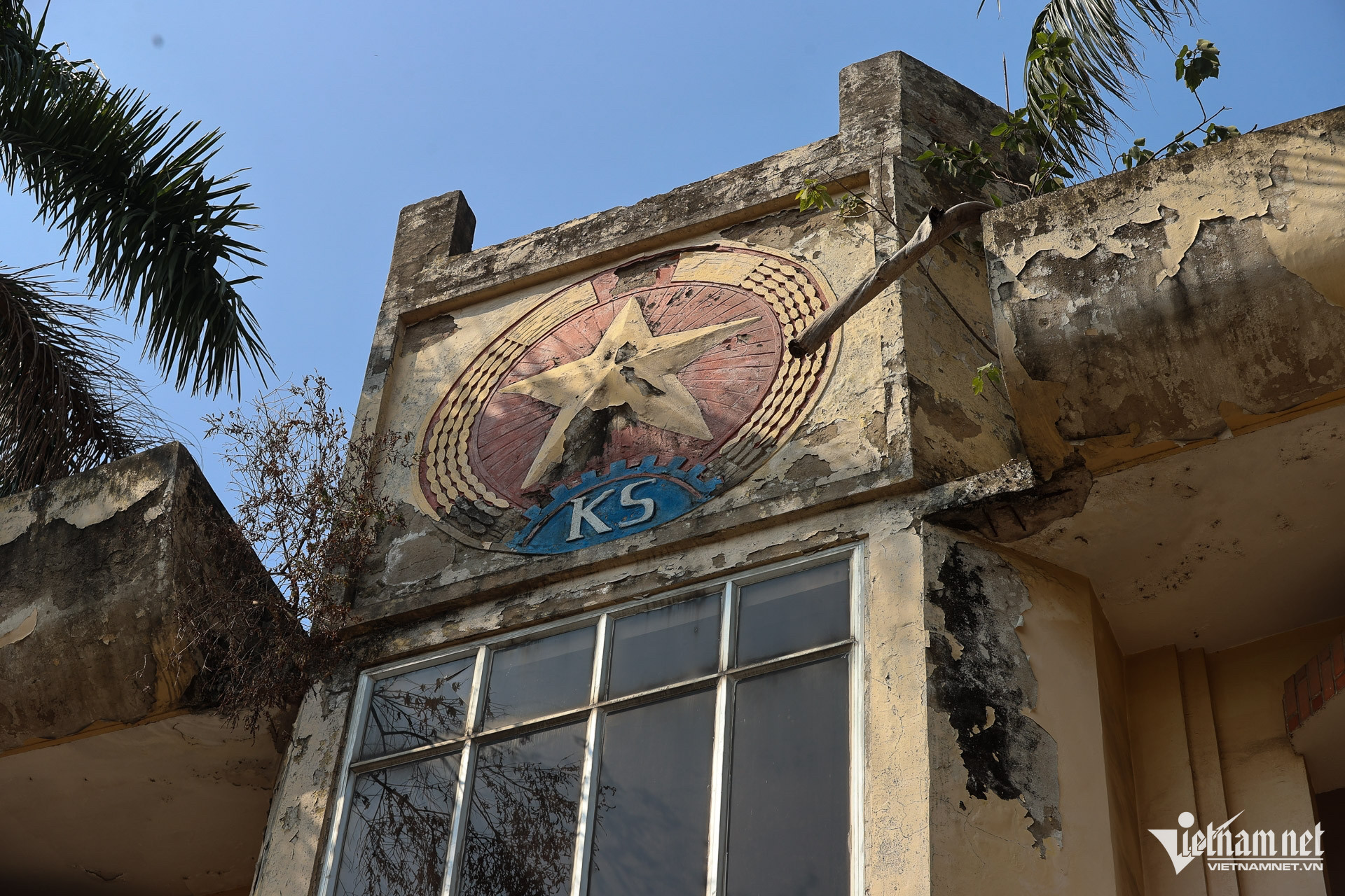 W-15 Cong so bo hoang _4721.jpg