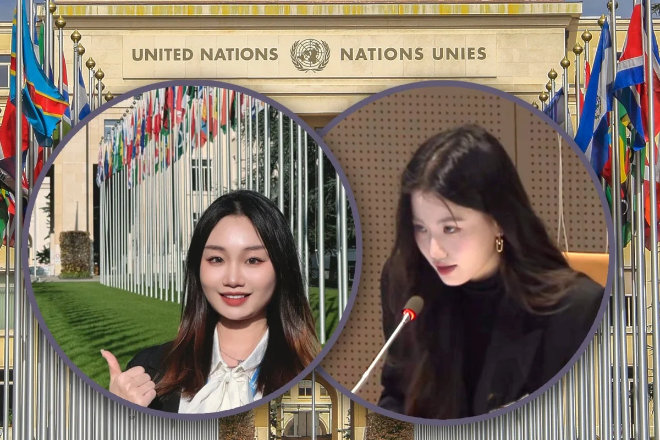 Sinh viên chi tiền tỷ dự lễ nhậm chức của ông Trump, thực tập ở tổ chức thế giới