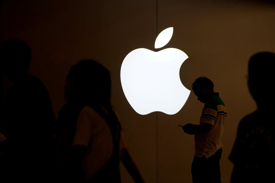 Apple ra mắt gì tại sự kiện iPhone 15 ngày 12/9?
