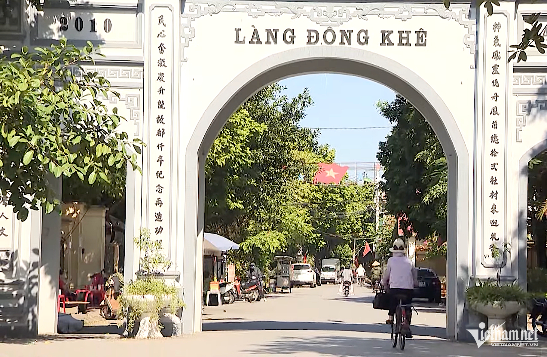 W-Hanoi.png