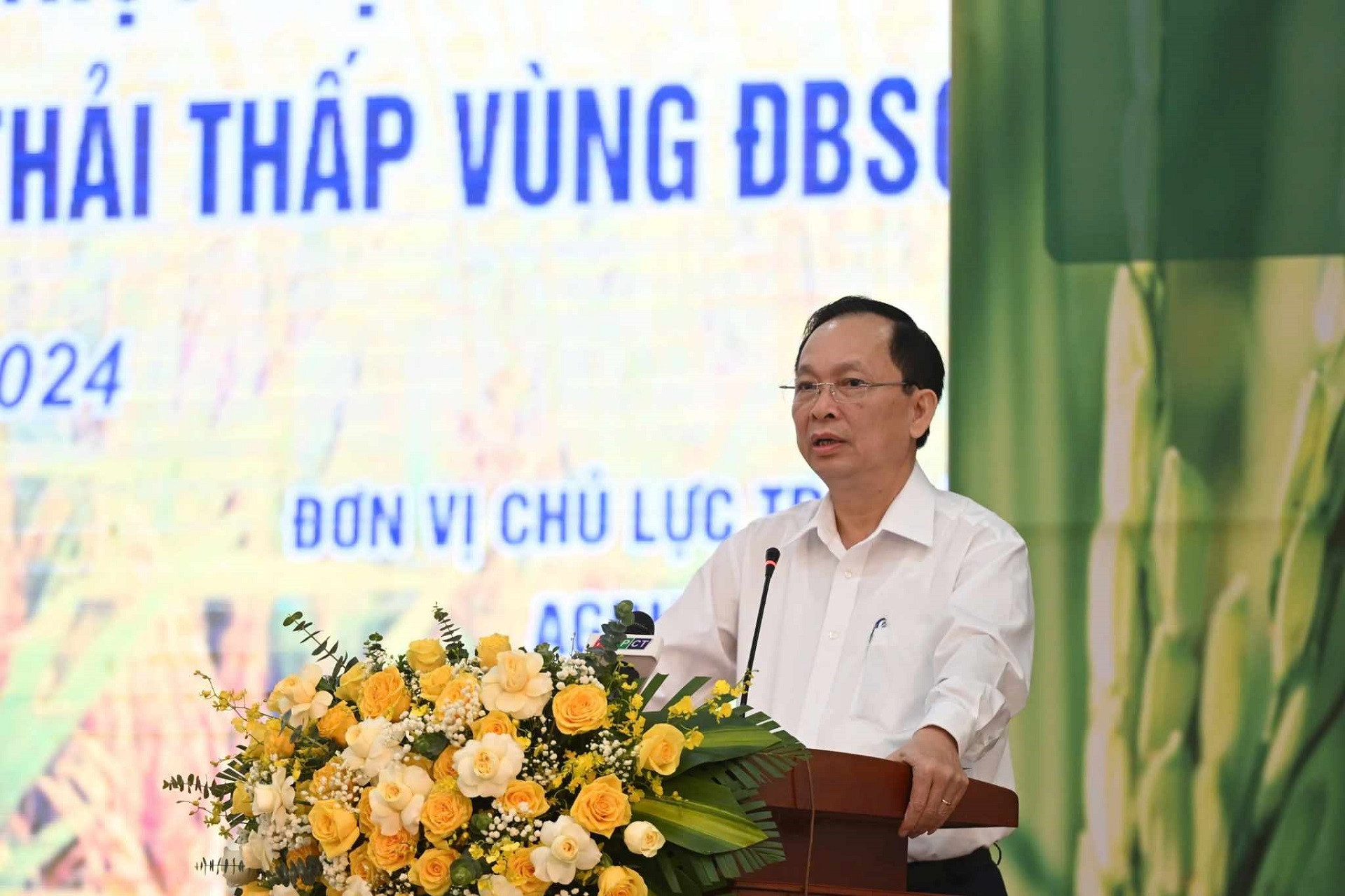 Ông Đào Minh Tú.jpg