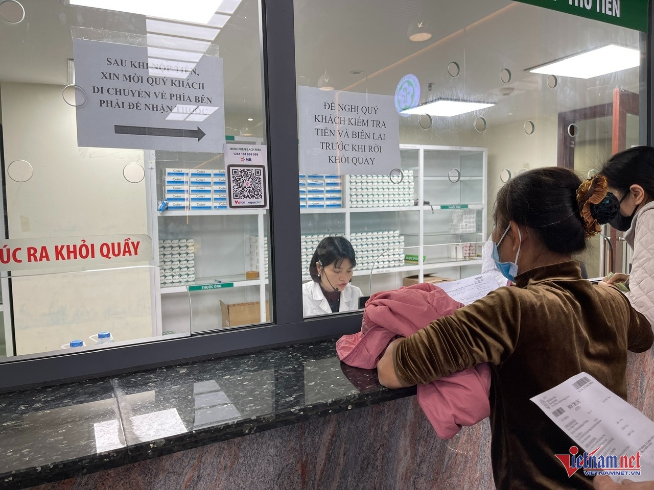 W-y tế thông minh sơn la 2024.jpg