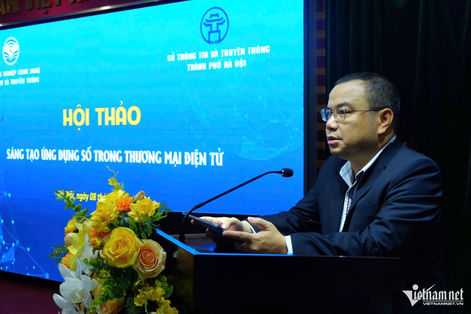 W-TMDT Hanoi 2.jpg