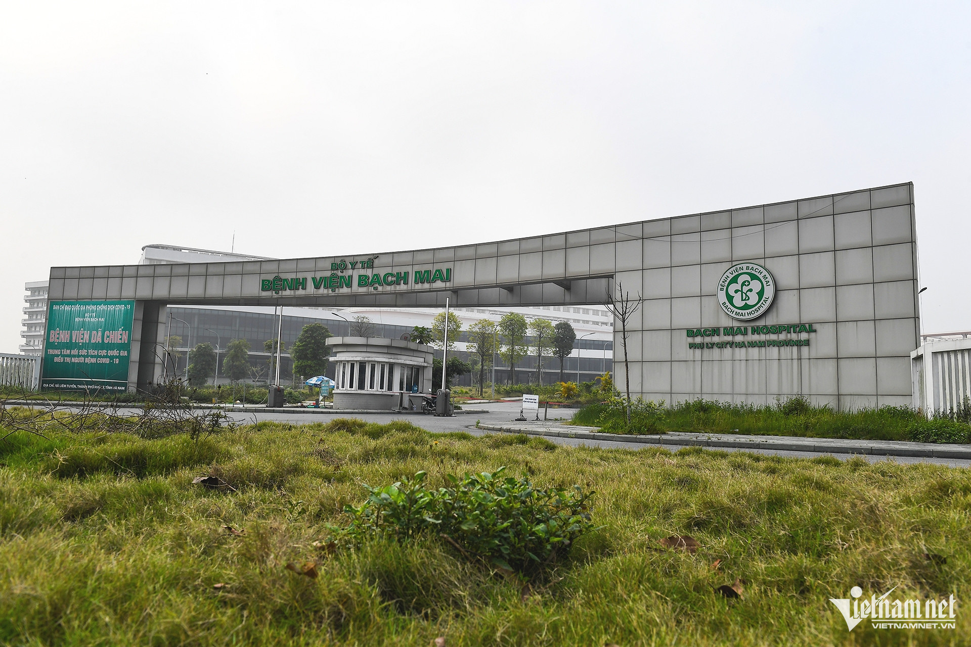 W-bệnh viện Bạch Mai 2.jpg