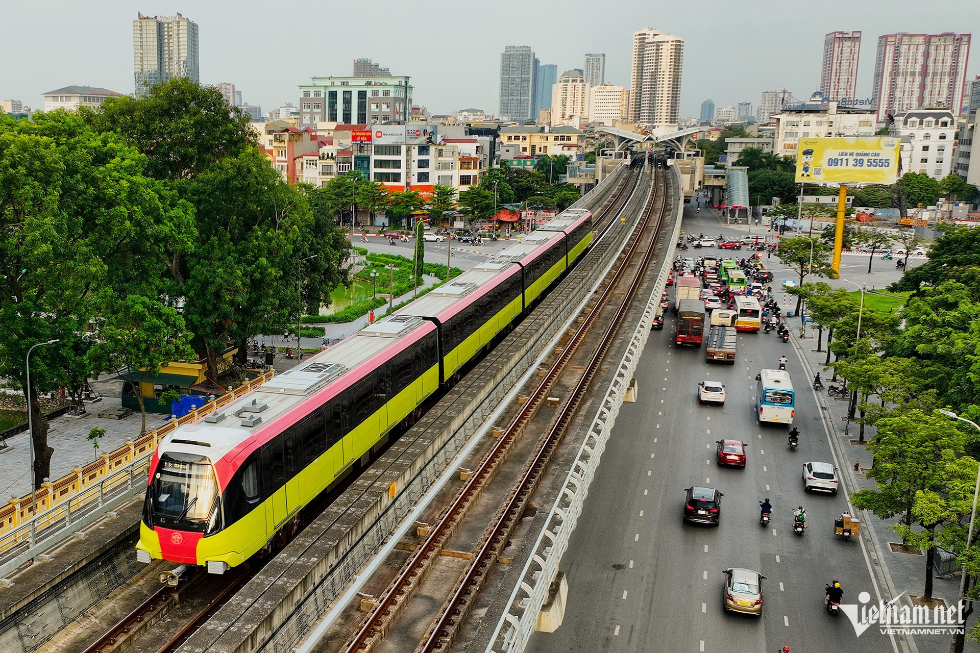 w metro nhon 1923.jpg