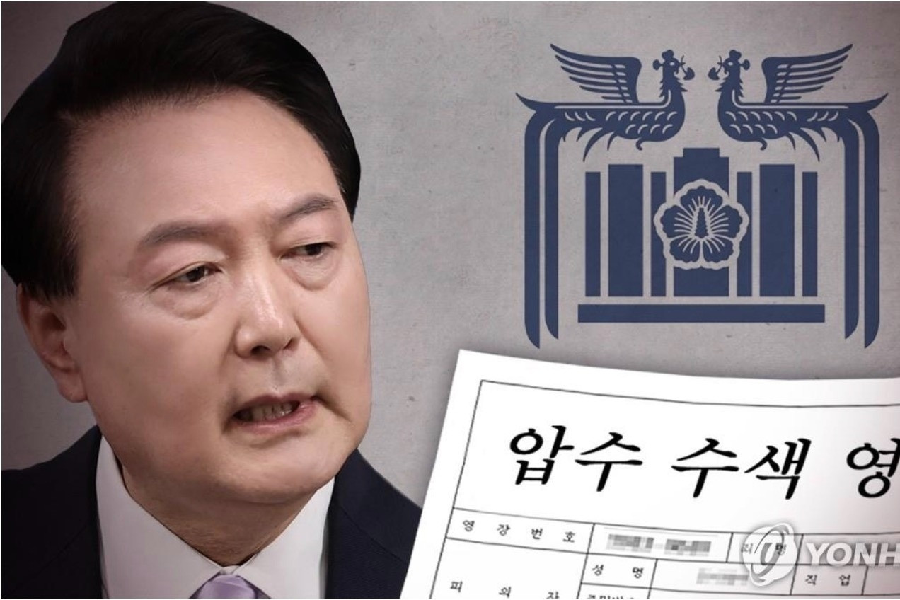 Cảnh sát Hàn Quốc lại cố đột kích văn phòng Tổng thống Yoon Suk-yeol