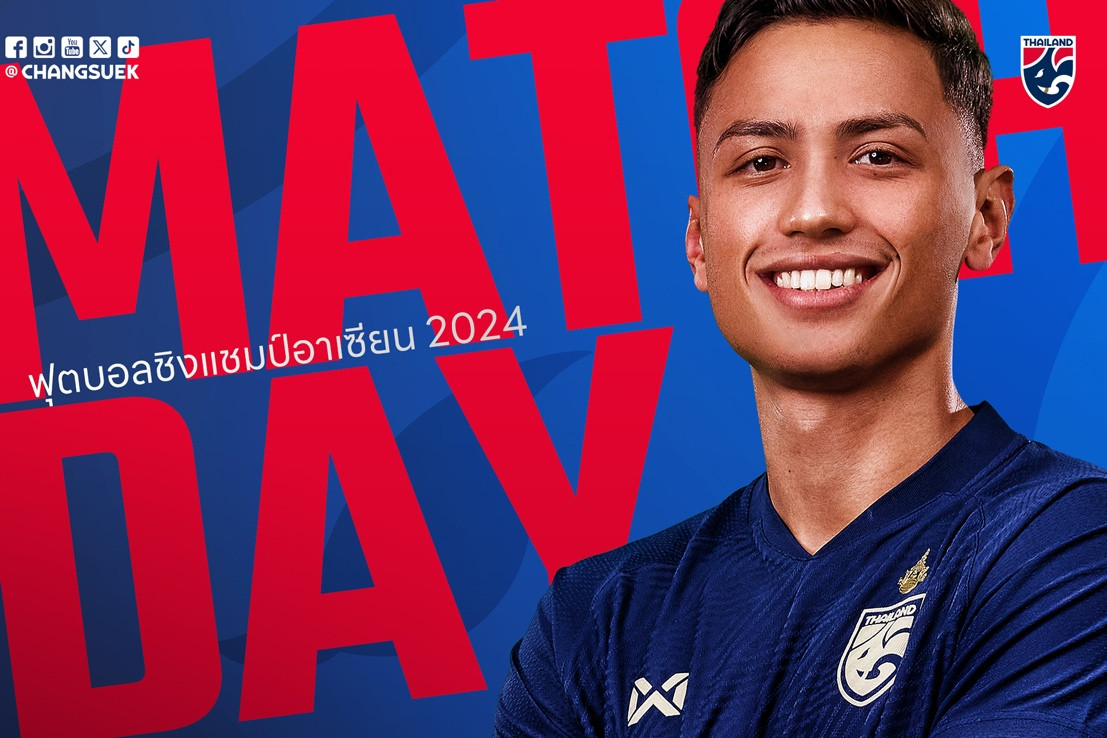 Link xem trực tiếp Thái Lan đấu với Malaysia: Bảng A AFF Cup 2024