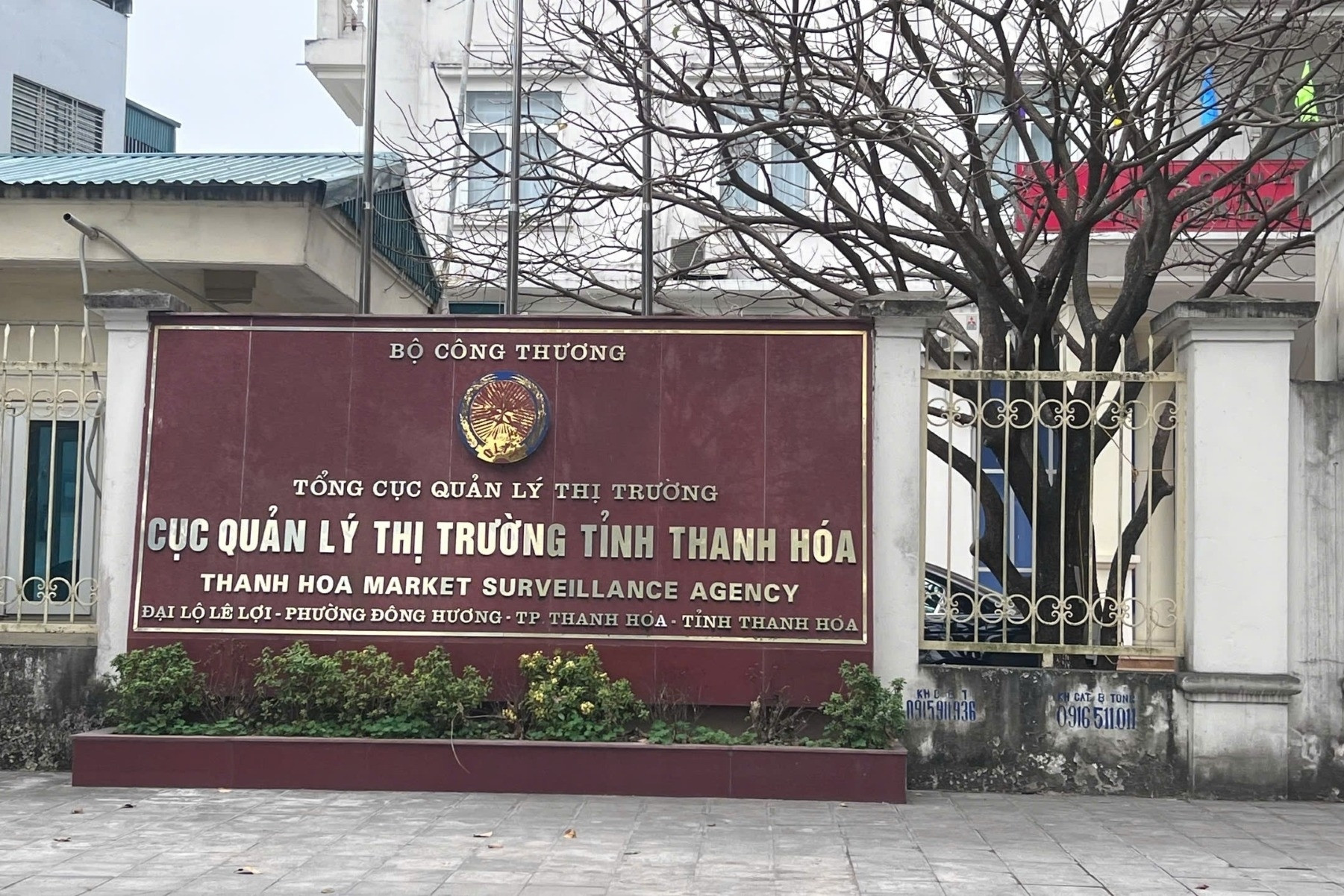 Thu hồi thẻ kiểm tra thị trường của Cục trưởng Cục Quản lý thị trường Thanh Hóa