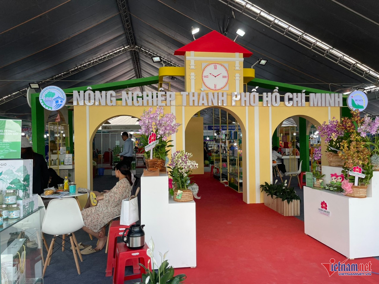 W-NTM TP hồ chí minh sản phẩm ocop.jpg