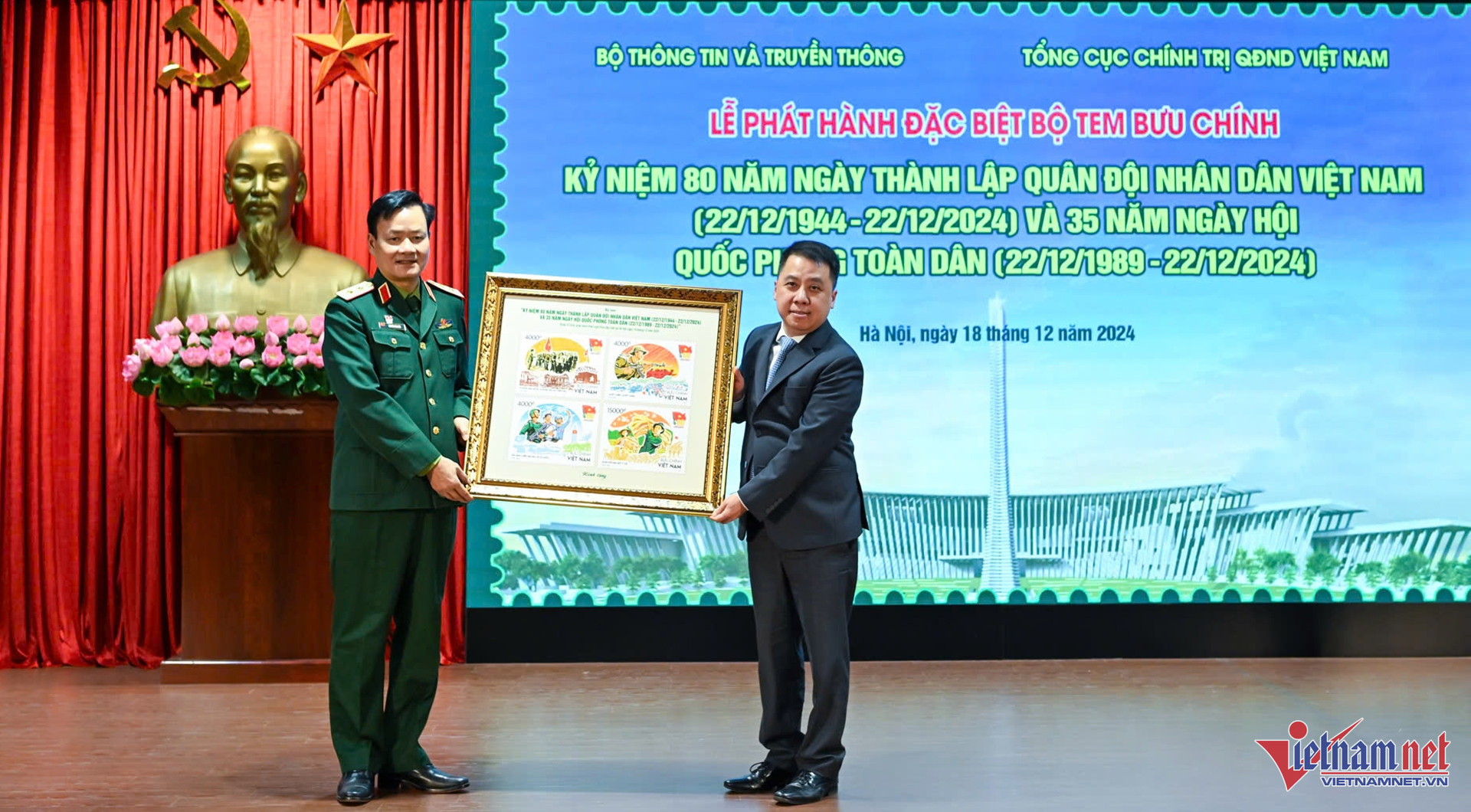 W-phat hanh tem ky niem 80 nam quan doi 0.jpg