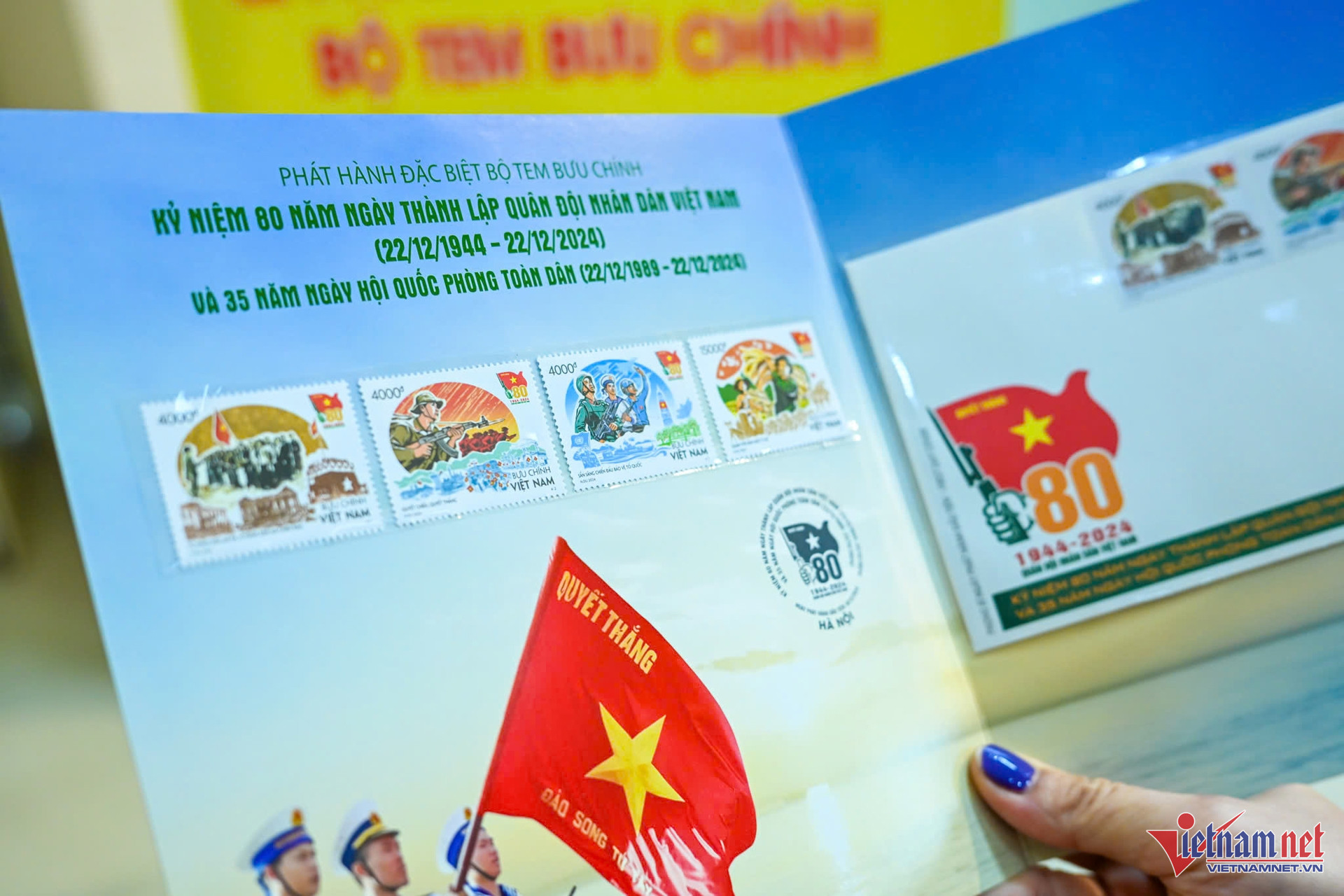 W-phat hanh tem ky niem 80 nam quan doi 1 1.jpg