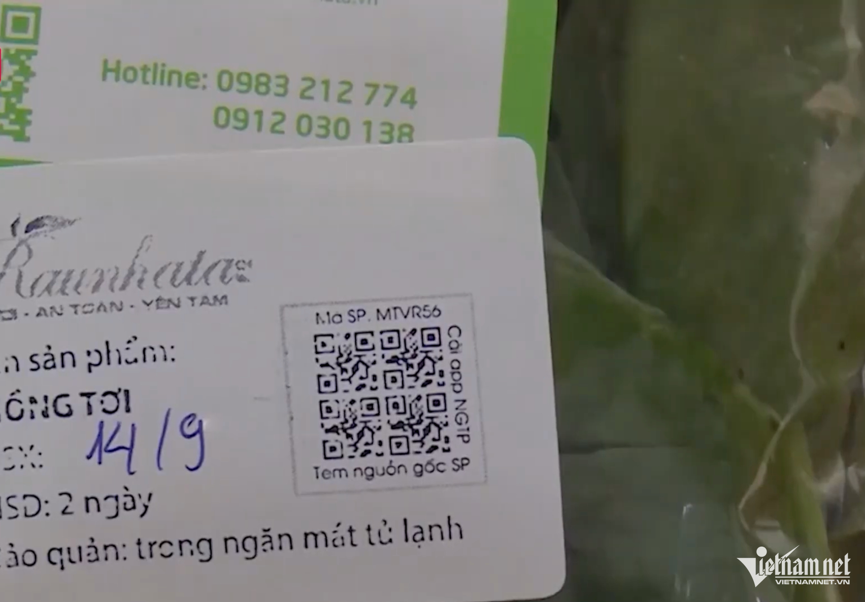 W-minhhoa.png
