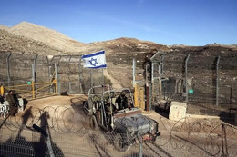 ‘Israel hưởng lợi chính từ cuộc khủng hoảng ở Syria’
