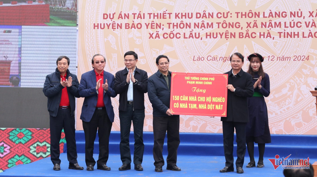 W-thu tuong 6.jpg