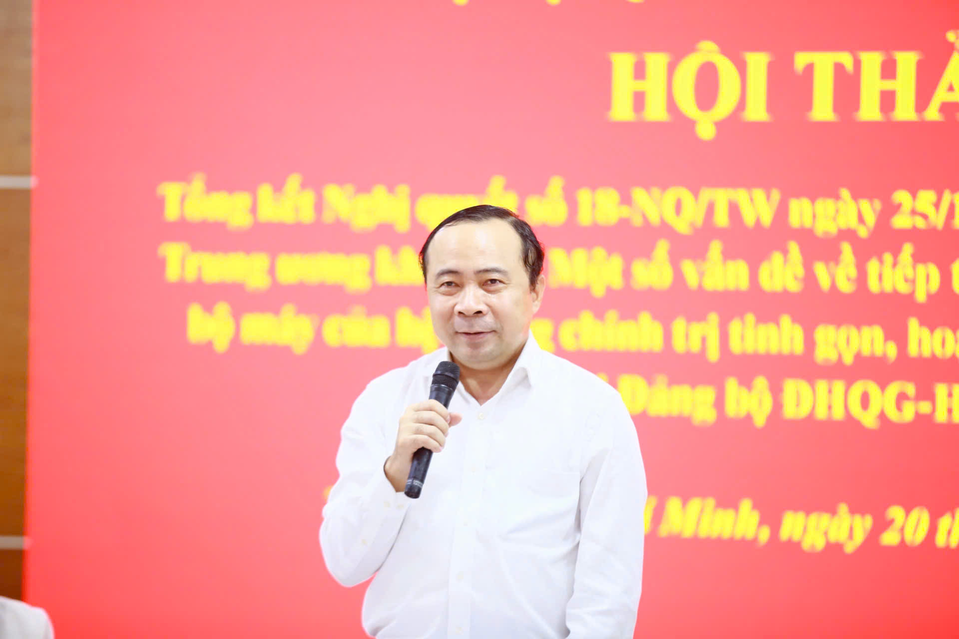 Vũ Hải Quân