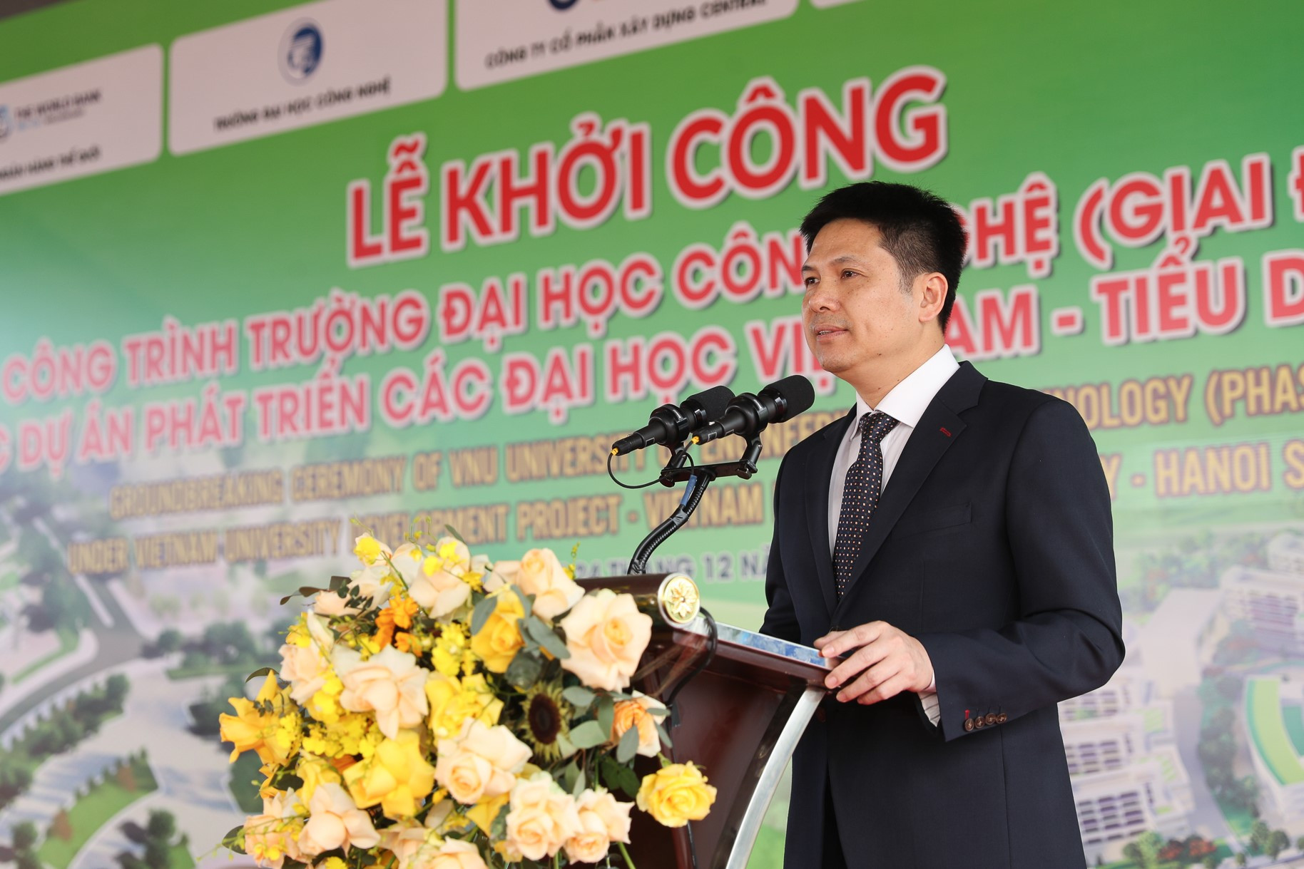 truong dh cong nghe (1).jpg
