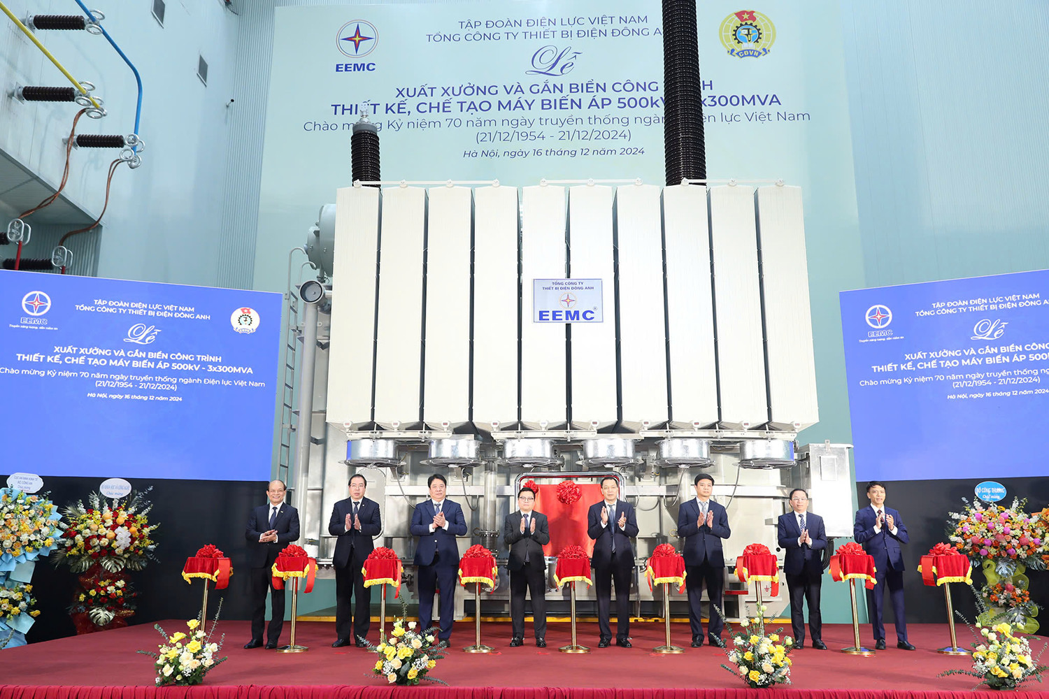 Xuất xưởng 2.jpg