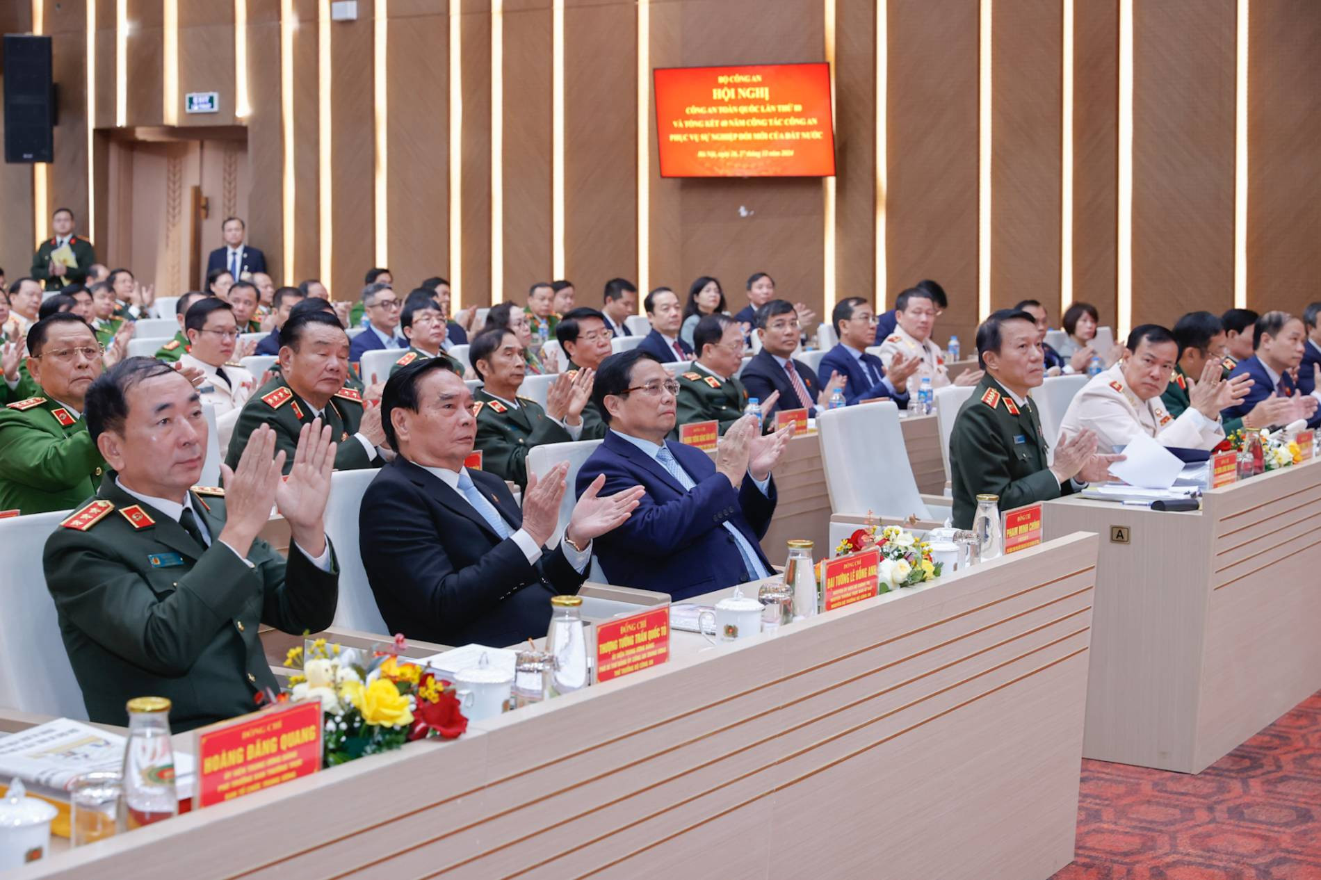 lương tam quang 2.jpeg