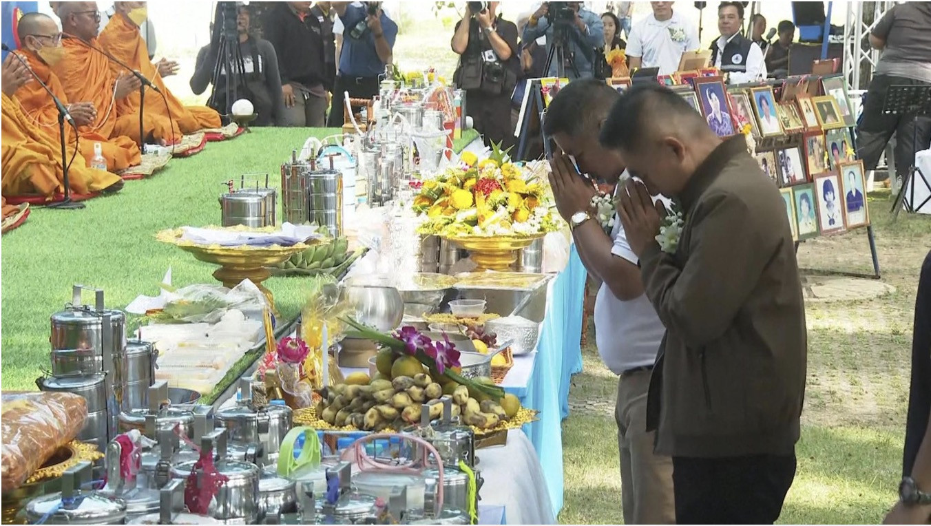 sóng thần - sky news