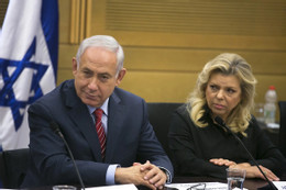 Israel điều tra vợ Thủ tướng Netanyahu