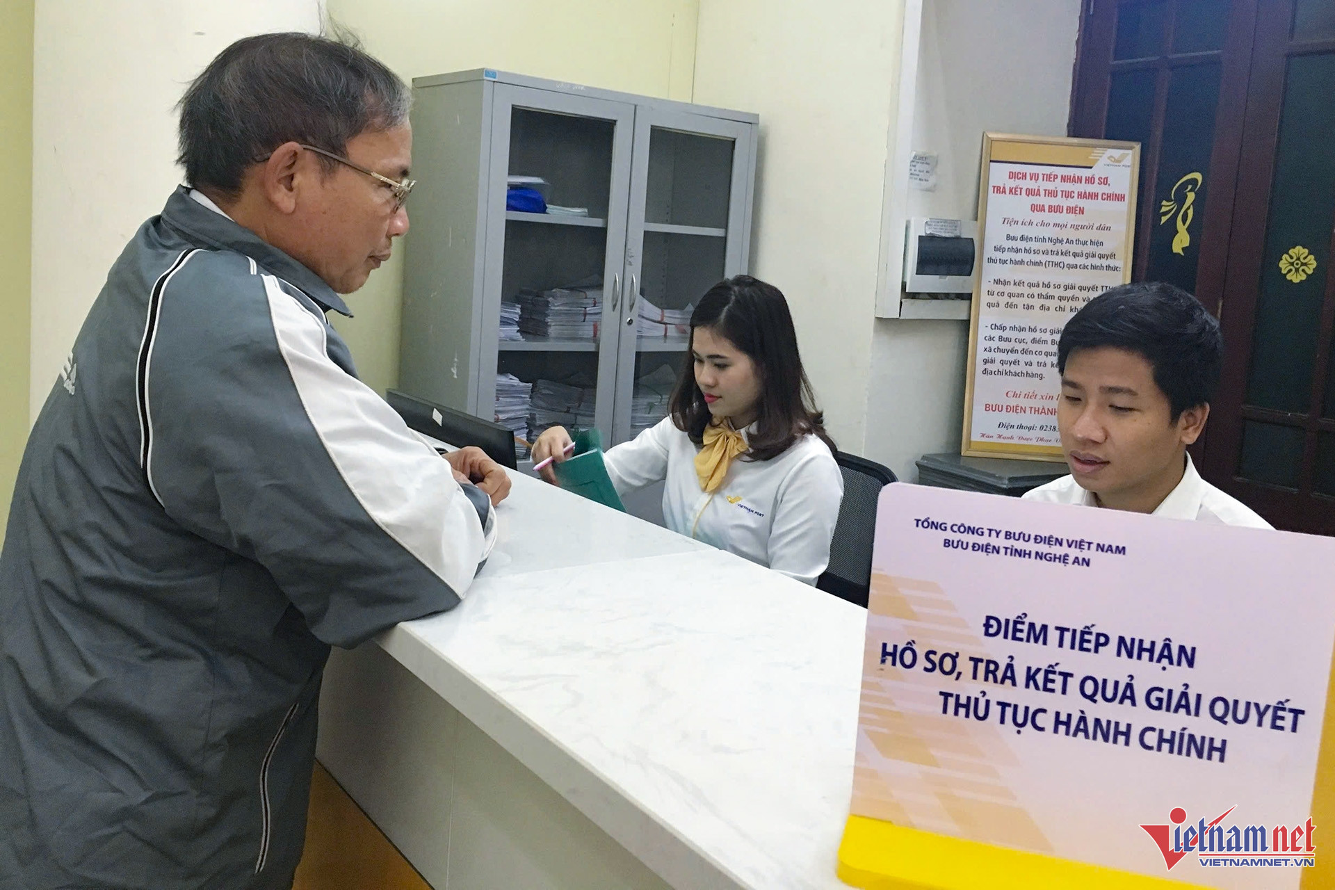 W-hanh chinh cong 1.jpg