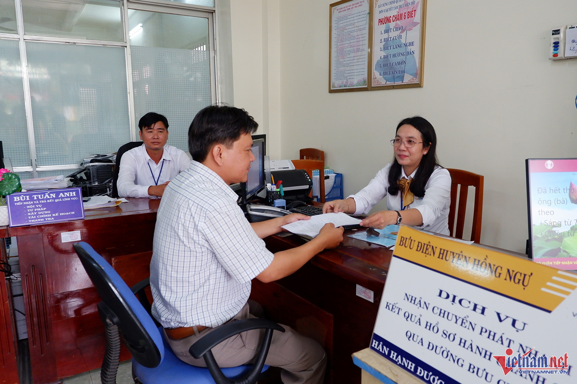 W-hanh chinh cong 12.JPG.jpg