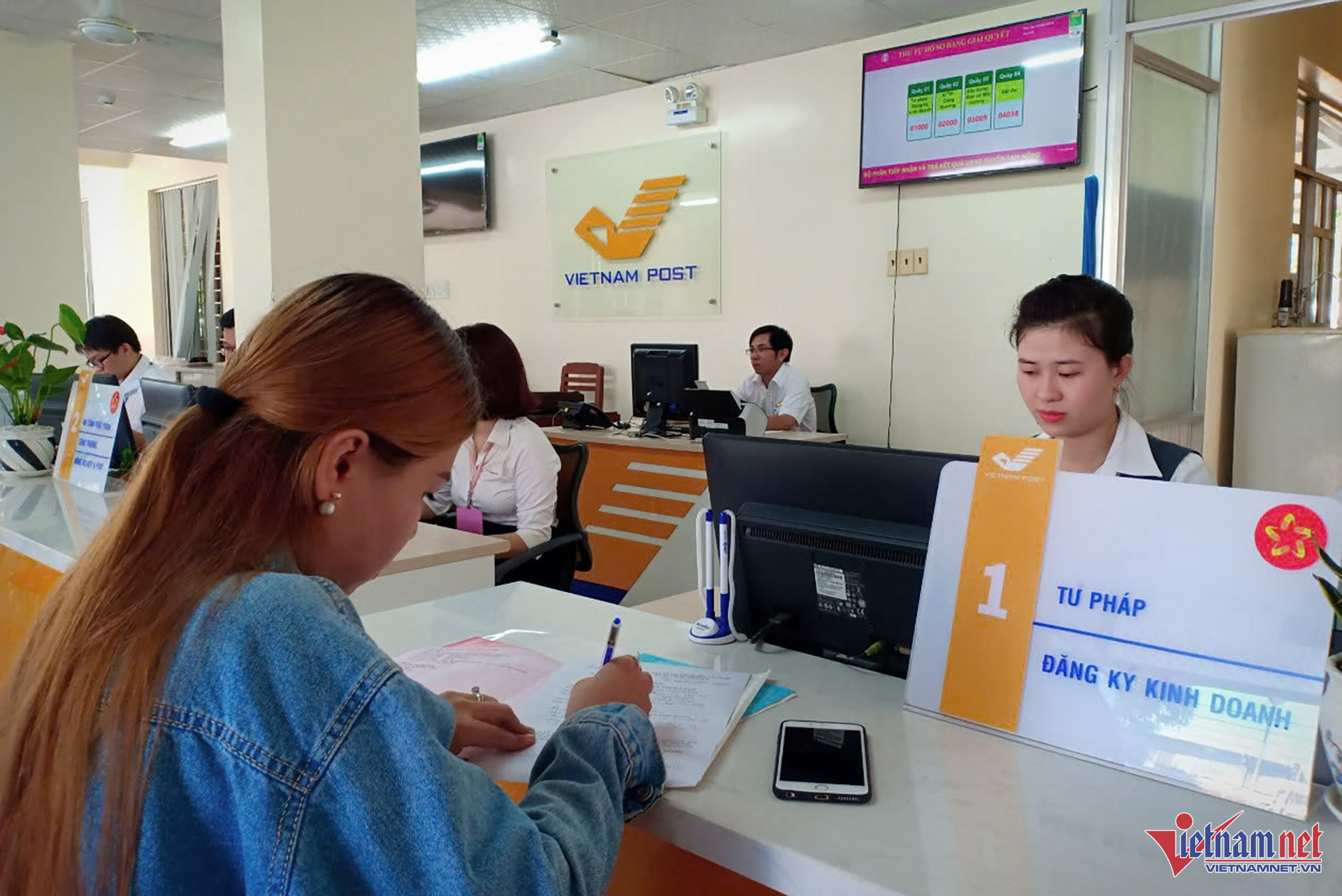 W-hanh chinh cong 4.jpg